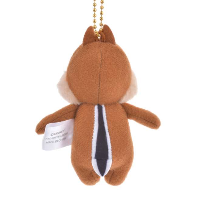 Llavero de peluche mini de Chip - Japan Style