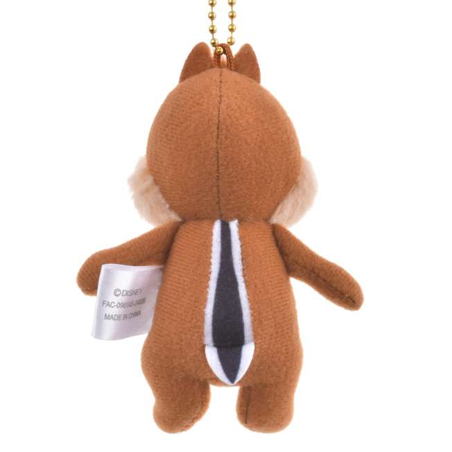 Llavero de peluche mini de Dale