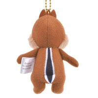 Llavero de peluche mini de Dale