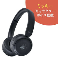 Audífonos inalámbricos Bluetooth de Mickey - Negro