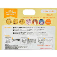 Mascarilla facial sorpresa Winnie the Pooh y sus amigos