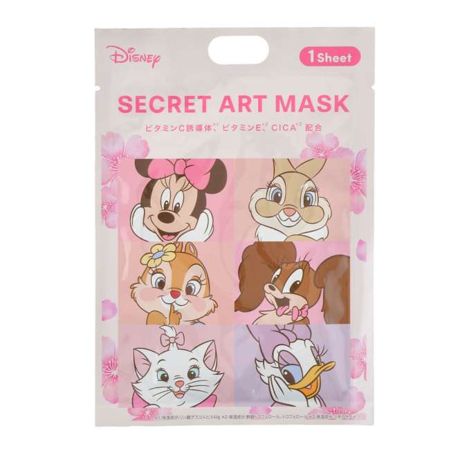 Mascarilla facial sorpresa Disney con aroma a sakura