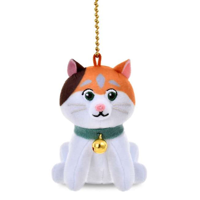 Llavero de peluche de Mochi - Grandes Héroes