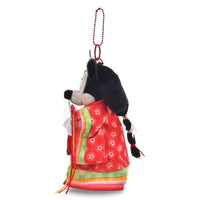 Llavero de peluche de Minnie Mouse con kimono