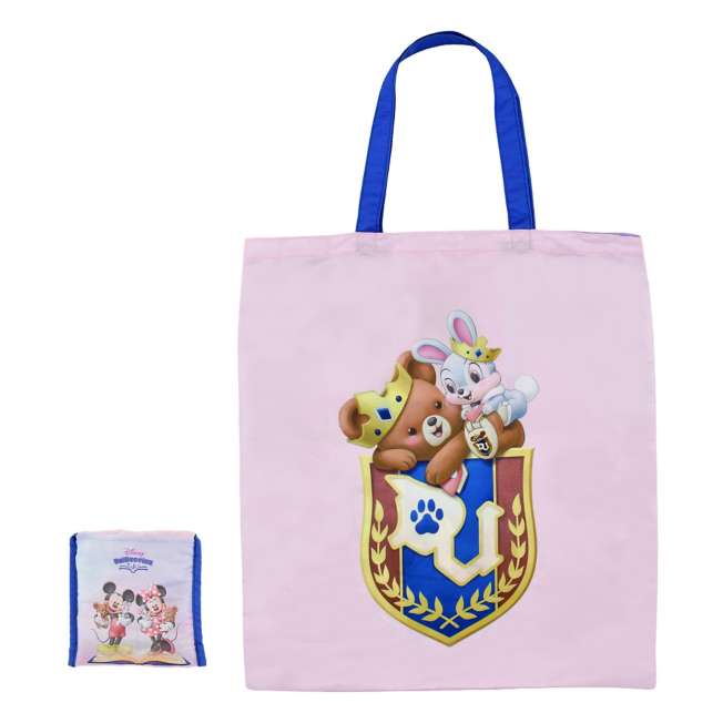 Bolsa plegable Disney UniBestiez