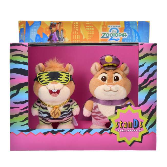 Set de peluches de lemmings ejecutivos | Zootopia 2