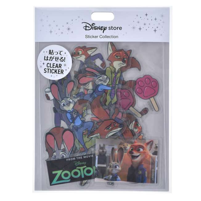 Stickers removibles transparentes de Judy y Nick - Zootopia