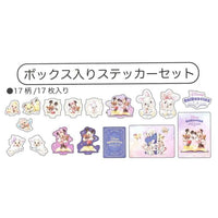 Set de stickers Disney UniBestiez en caja