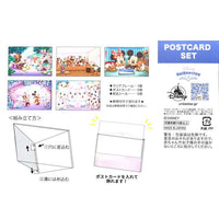Set de postales Disney con marco | UniBestiez