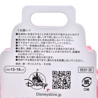 Calcetines tobilleros rosados Minnie para niños, talla 13-18