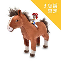Peluche de Jessie y Daffodil - Toy Story 5