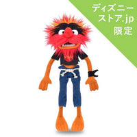 Peluche Animal de The Muppets