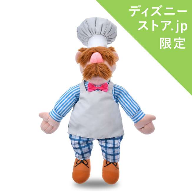 Peluche de Chef de The Muppets