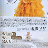 Muñeca de Belle con set de ballet