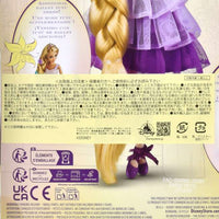 Set de muñeca Rapunzel y figura de Pascal: ballet