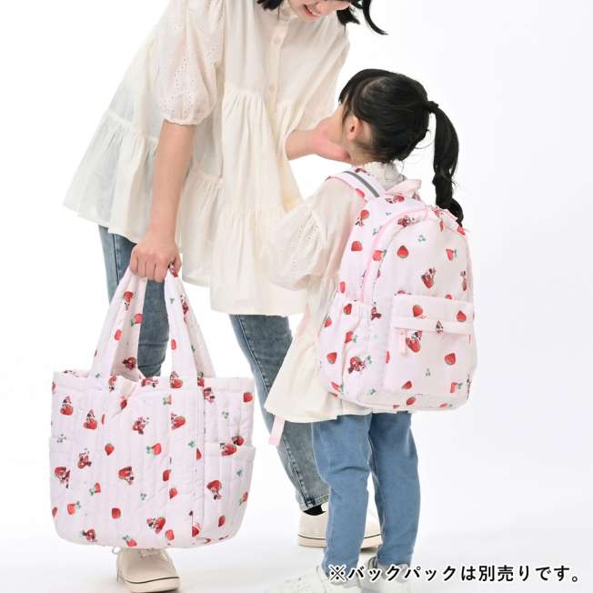 Bolso maternal de Minnie con fresas