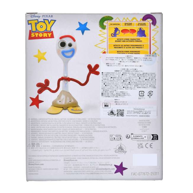 Figura de acción parlante de Forky – Toy Story