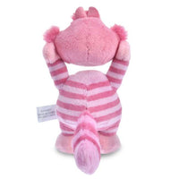 Peluche de pie del Gato de Cheshire