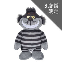 Peluche de pie del Gato de Cheshire negro