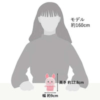 Peluche de Piglet