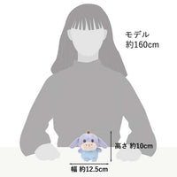 Peluche de Ígor
