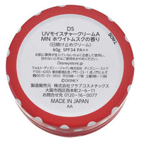 Crema hidratante con protección UV de Minnie