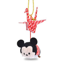 Llavero de peluche Mickey TSUM TSUM con grulla de origami