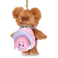 Mochila para llavero de peluche UniBEARsity - Young Oyster