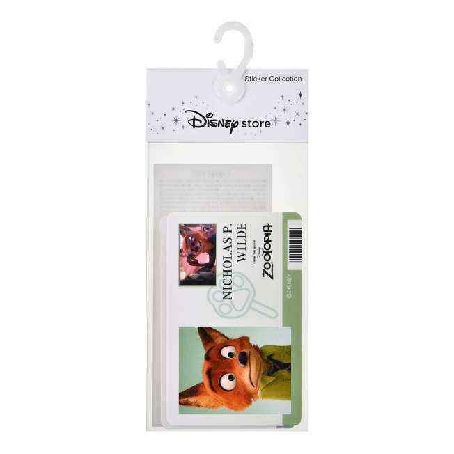 Set de 4 stickers estilo tarjeta de identificación de Zootopia
