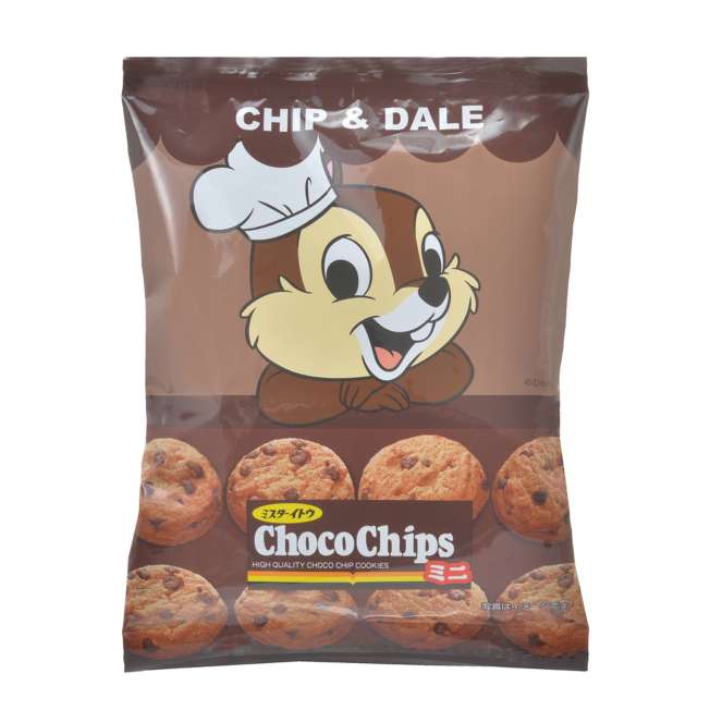 Mini pack de galletas con chips de chocolate de Chip