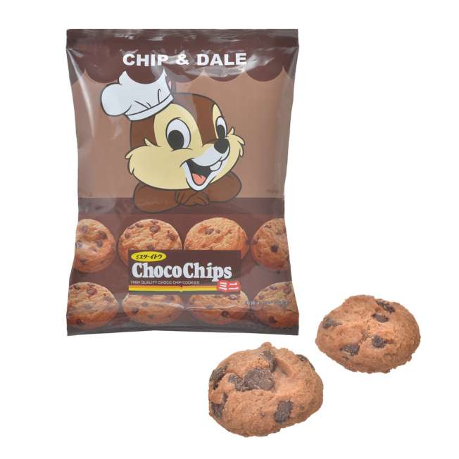 Mini pack de galletas con chips de chocolate de Chip