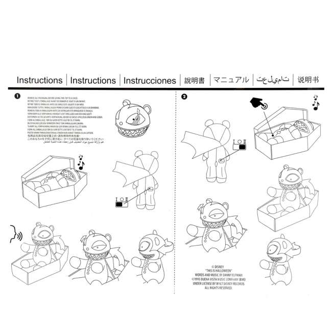 Figura musical con movimiento Vampire Teddy