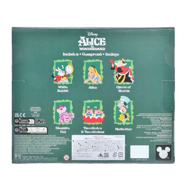 Set de figuras de Alicia en el País de las Maravillas