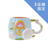 Taza 3D de Cenicienta con carroza calabaza