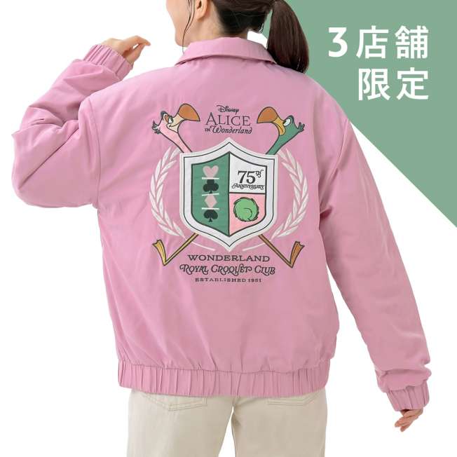 Chaqueta Alicia en el país de las maravillas, talla L