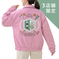 Chaqueta Alicia en el país de las maravillas, talla L