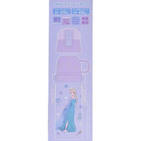 Botella de acero inoxidable 2 en 1 de Elsa para niños