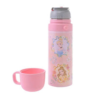 Botella de acero inoxidable 2 en 1 infantil Disney Princess