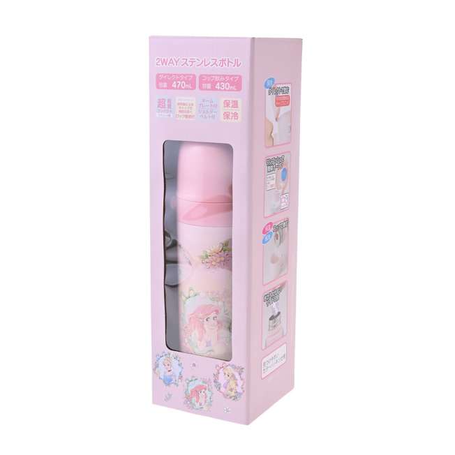 Botella de acero inoxidable 2 en 1 infantil Disney Princess