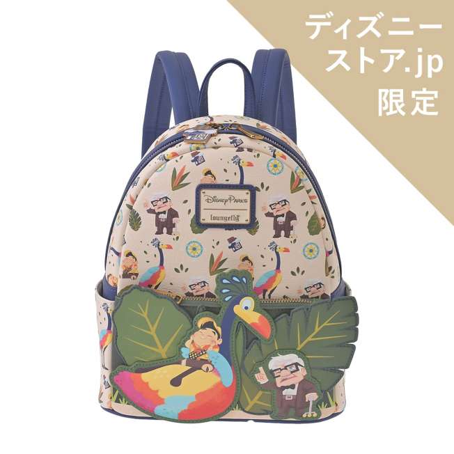 Mochila de Up: Una aventura de altura, con Kevin y chocolate