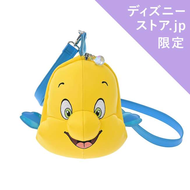 Bolso bandolera 3D de Flounder