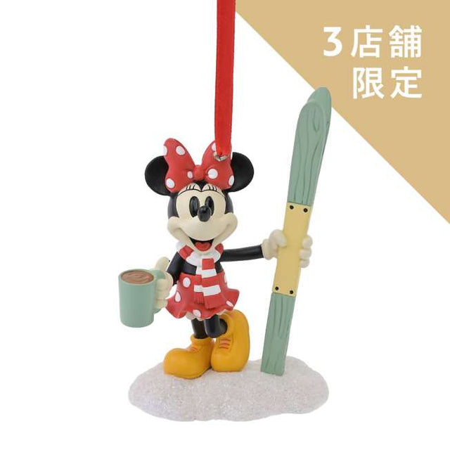 Adorno navideño de Minnie esquiando