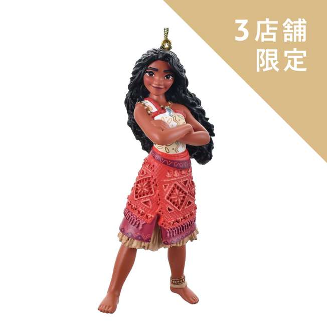 Adorno navideño de Moana