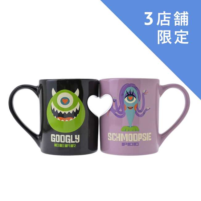 Set de tazones Mike y Celia Mae | Monsters Inc. 25° aniversario