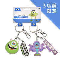 Set de llaveros Mike y Celia Mae - Monsters, Inc. 25.º aniversario