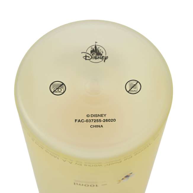 Botella esmerilada de Winnie the Pooh