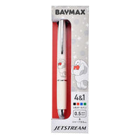 Lápiz multifunción JETSTREAM 4+1 de Baymax, 0,5 mm