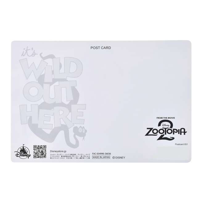 Postal lenticular de Zootopia 2: Nick, Judy y Nibbles