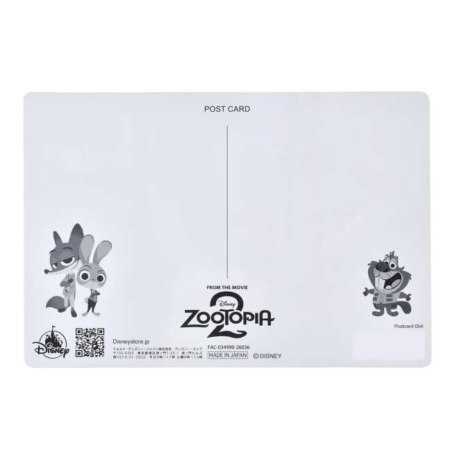 Postal lenticular de Zootopia 2: Marsh Market