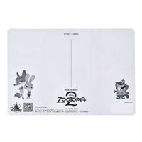 Postal lenticular de Zootopia 2: Marsh Market